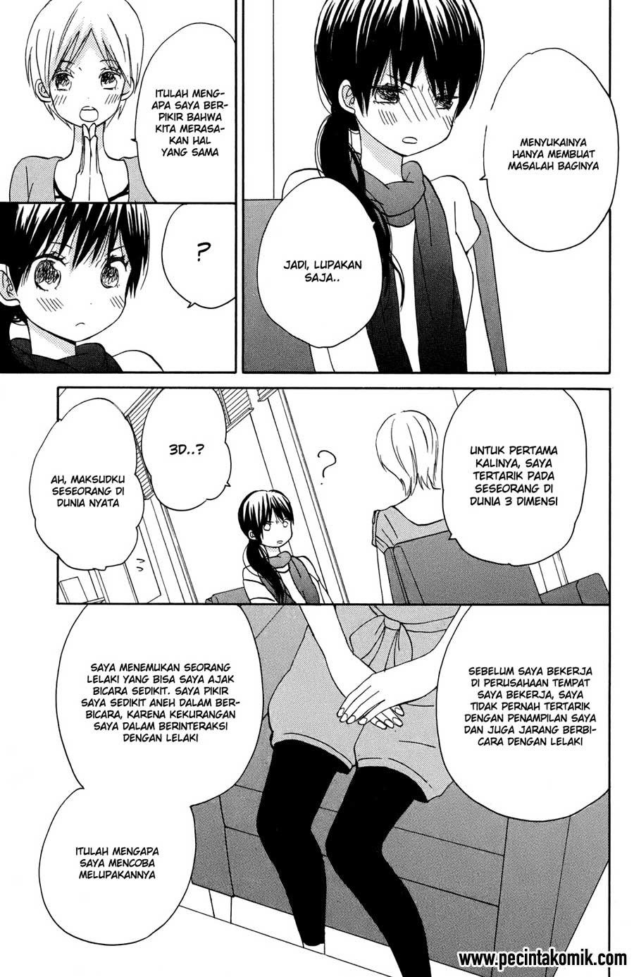 Taiyou no Ie Chapter 5 Gambar 36