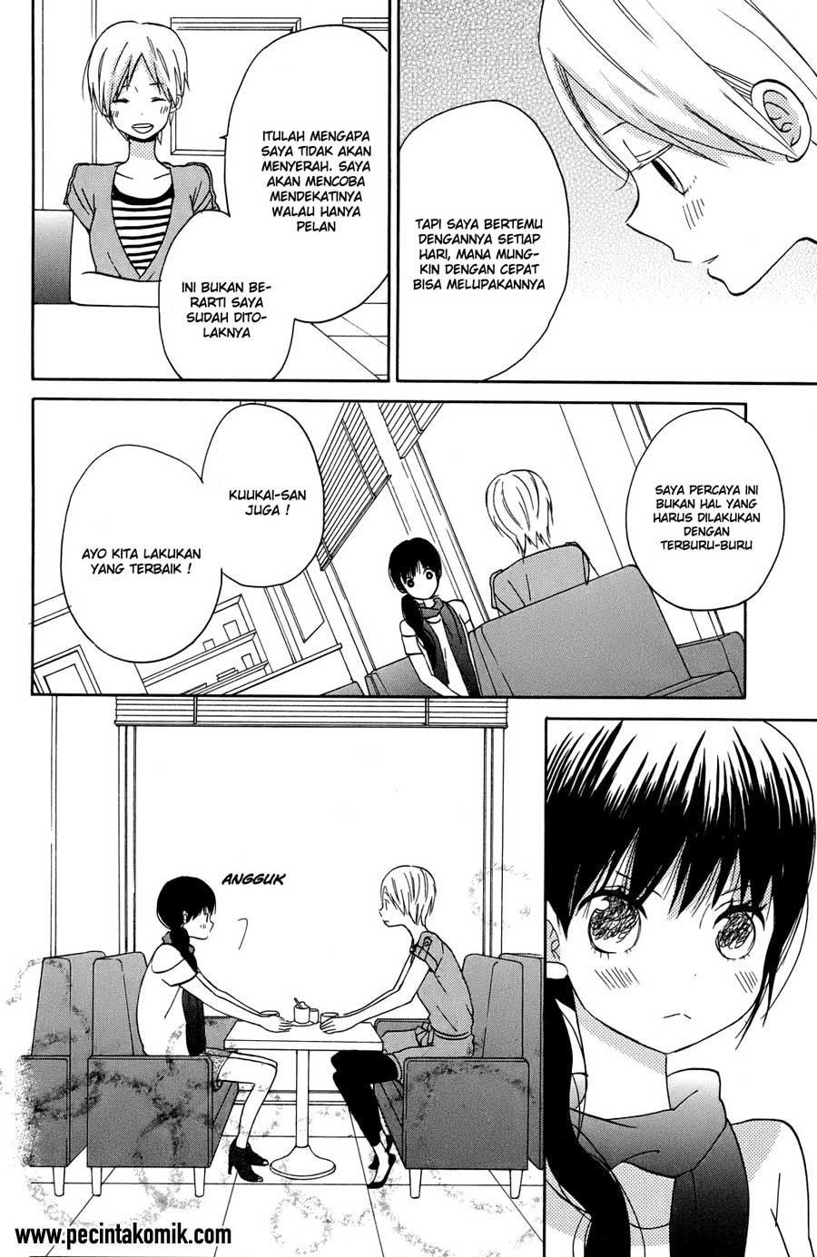 Taiyou no Ie Chapter 5 Gambar 37