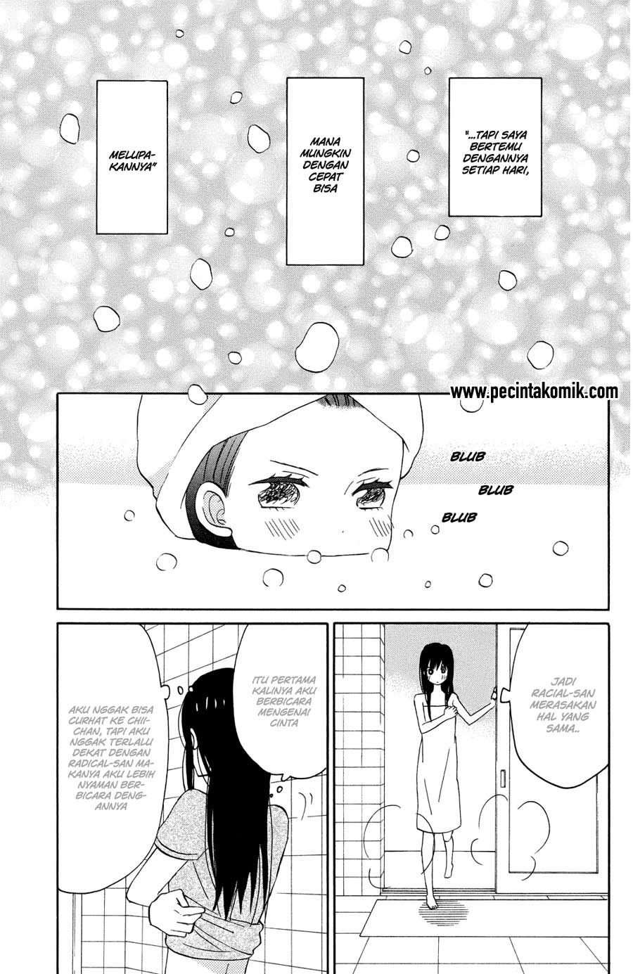 Taiyou no Ie Chapter 5 Gambar 38