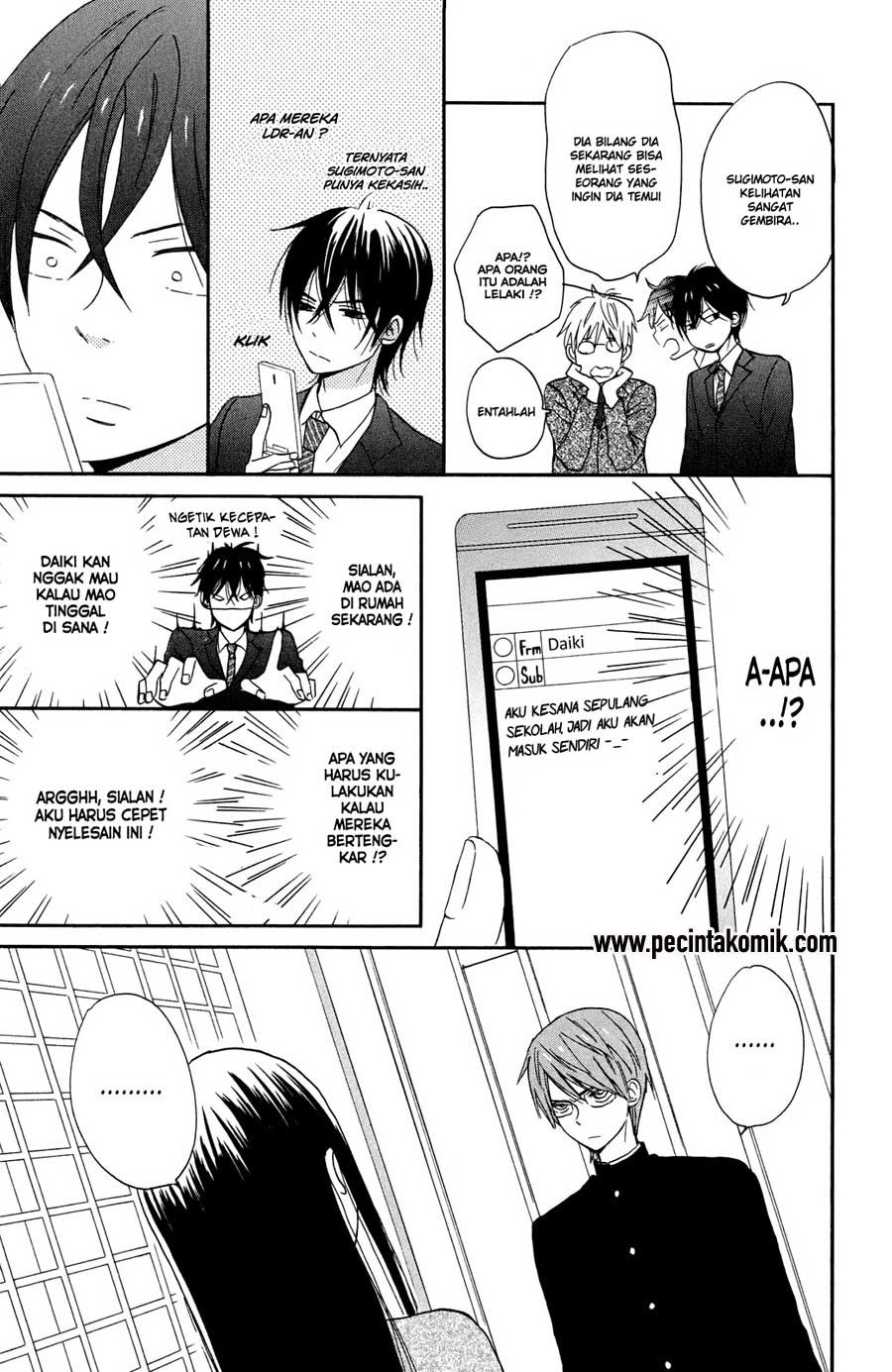 Taiyou no Ie Chapter 6 Gambar 12