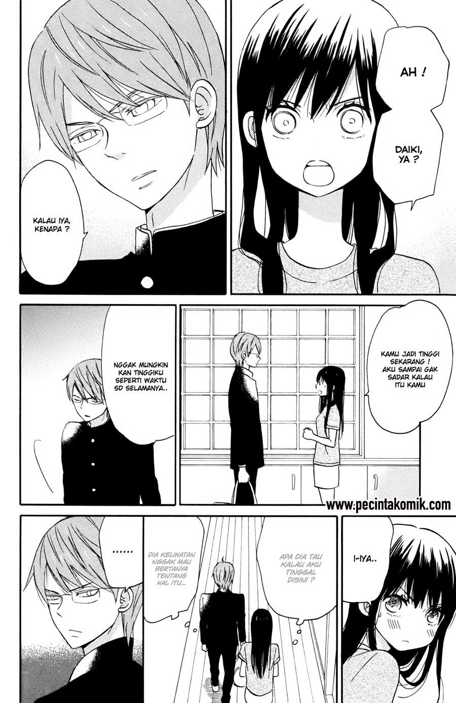 Taiyou no Ie Chapter 6 Gambar 13