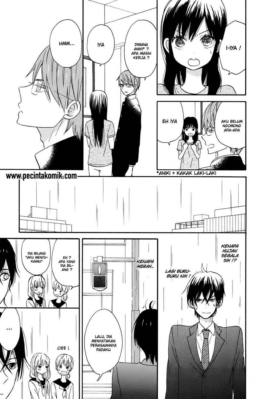 Taiyou no Ie Chapter 6 Gambar 14