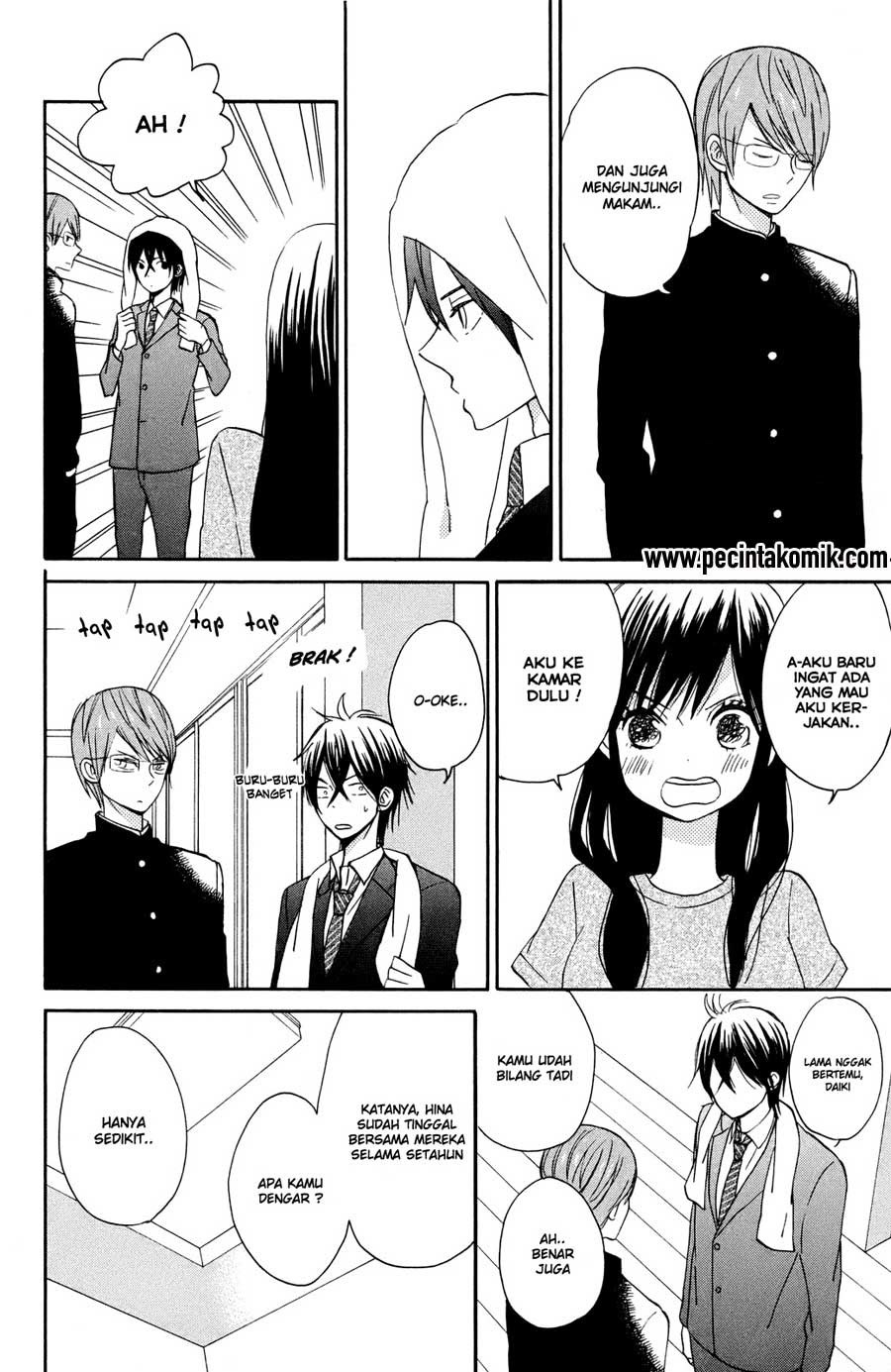 Taiyou no Ie Chapter 6 Gambar 17