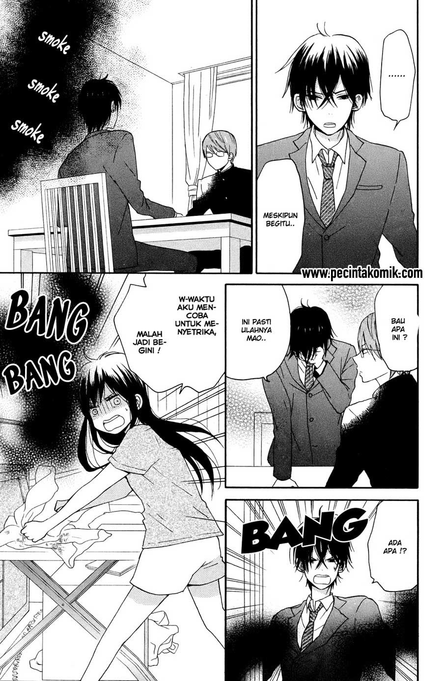 Taiyou no Ie Chapter 6 Gambar 20