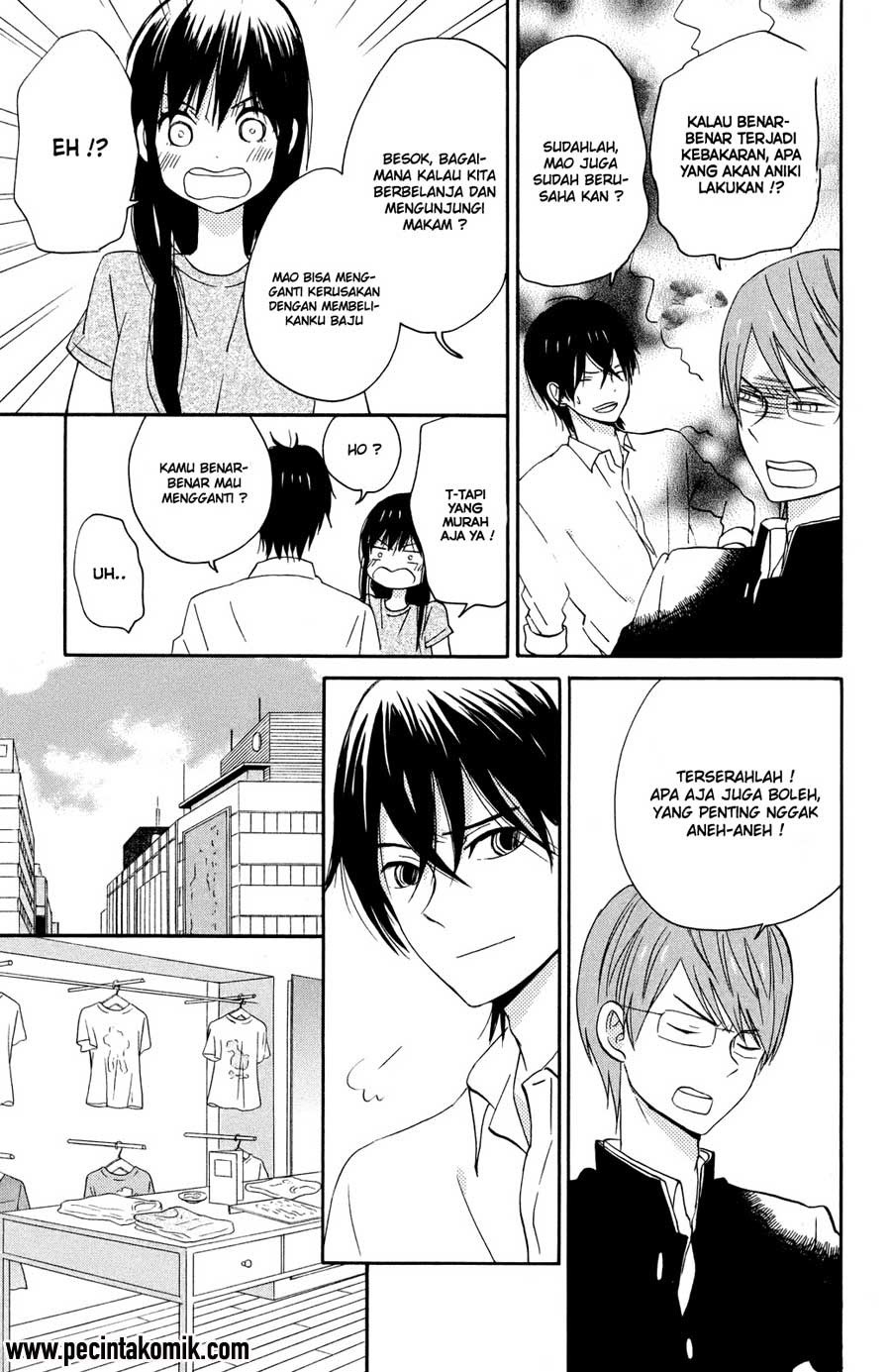 Taiyou no Ie Chapter 6 Gambar 22