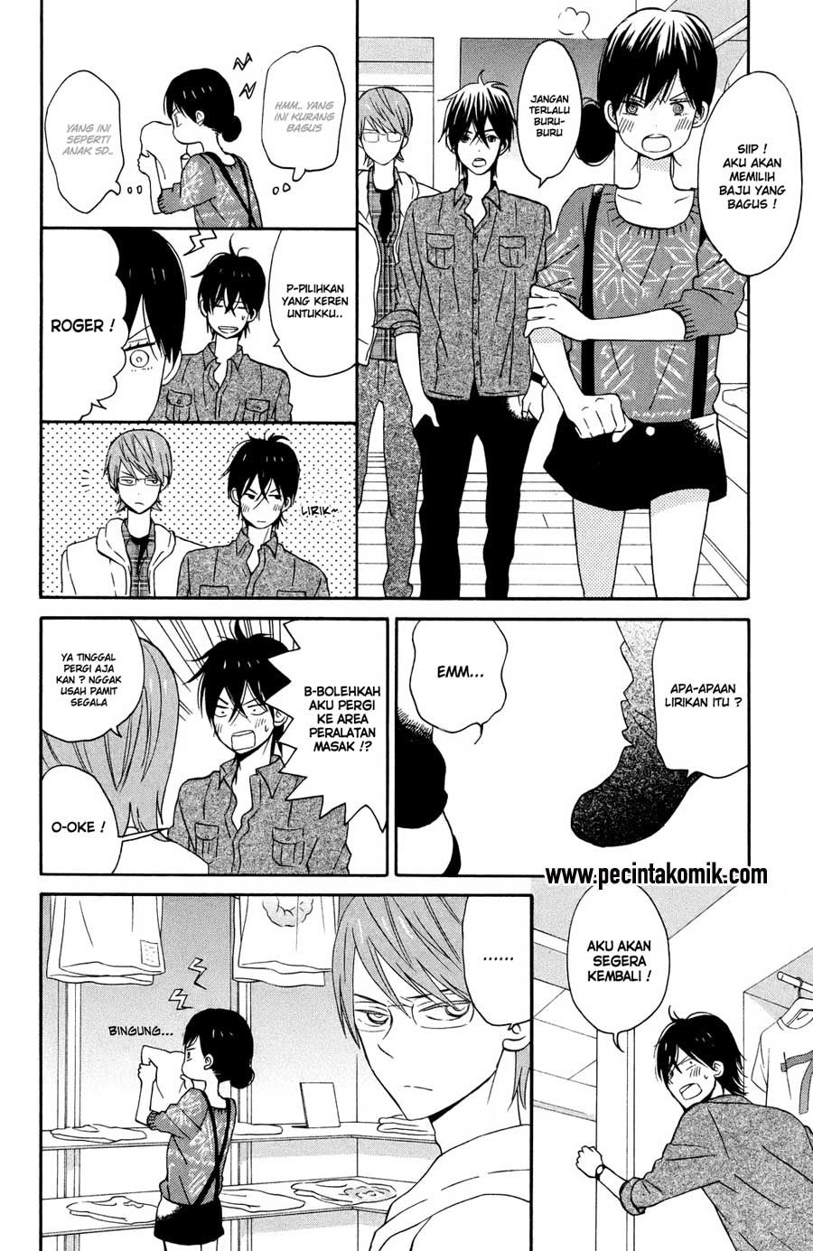 Taiyou no Ie Chapter 6 Gambar 23