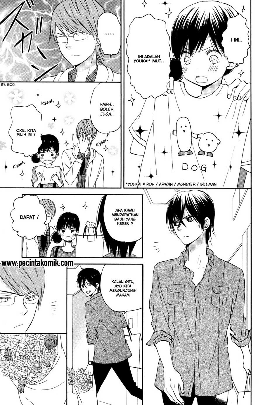 Taiyou no Ie Chapter 6 Gambar 26
