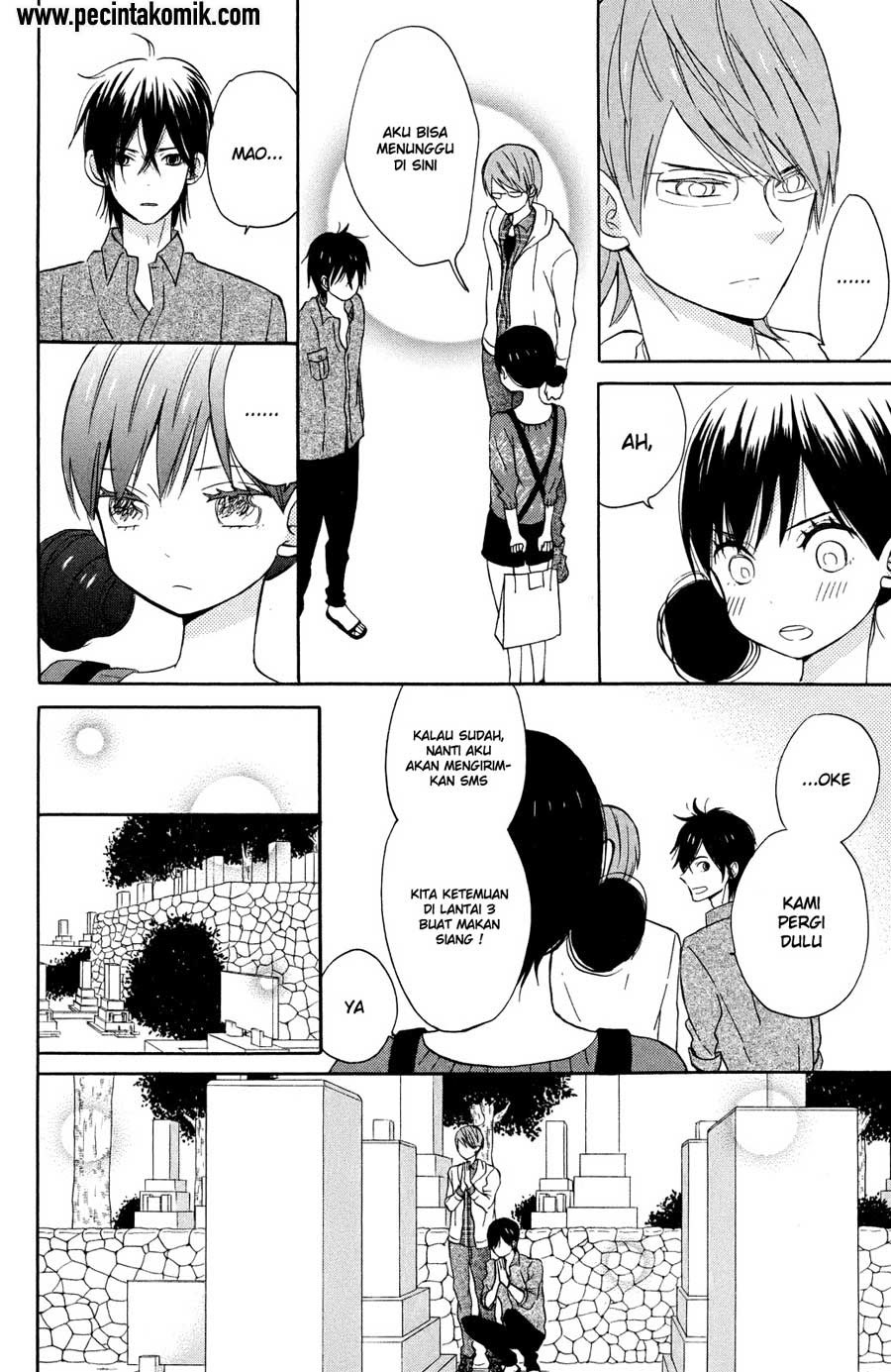 Taiyou no Ie Chapter 6 Gambar 27