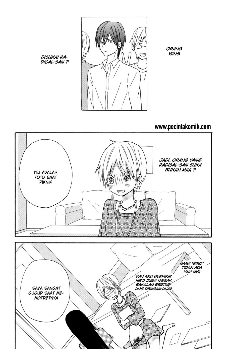 Taiyou no Ie Chapter 8 Gambar 4