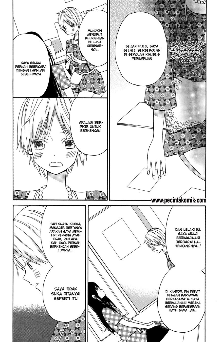 Taiyou no Ie Chapter 8 Gambar 5