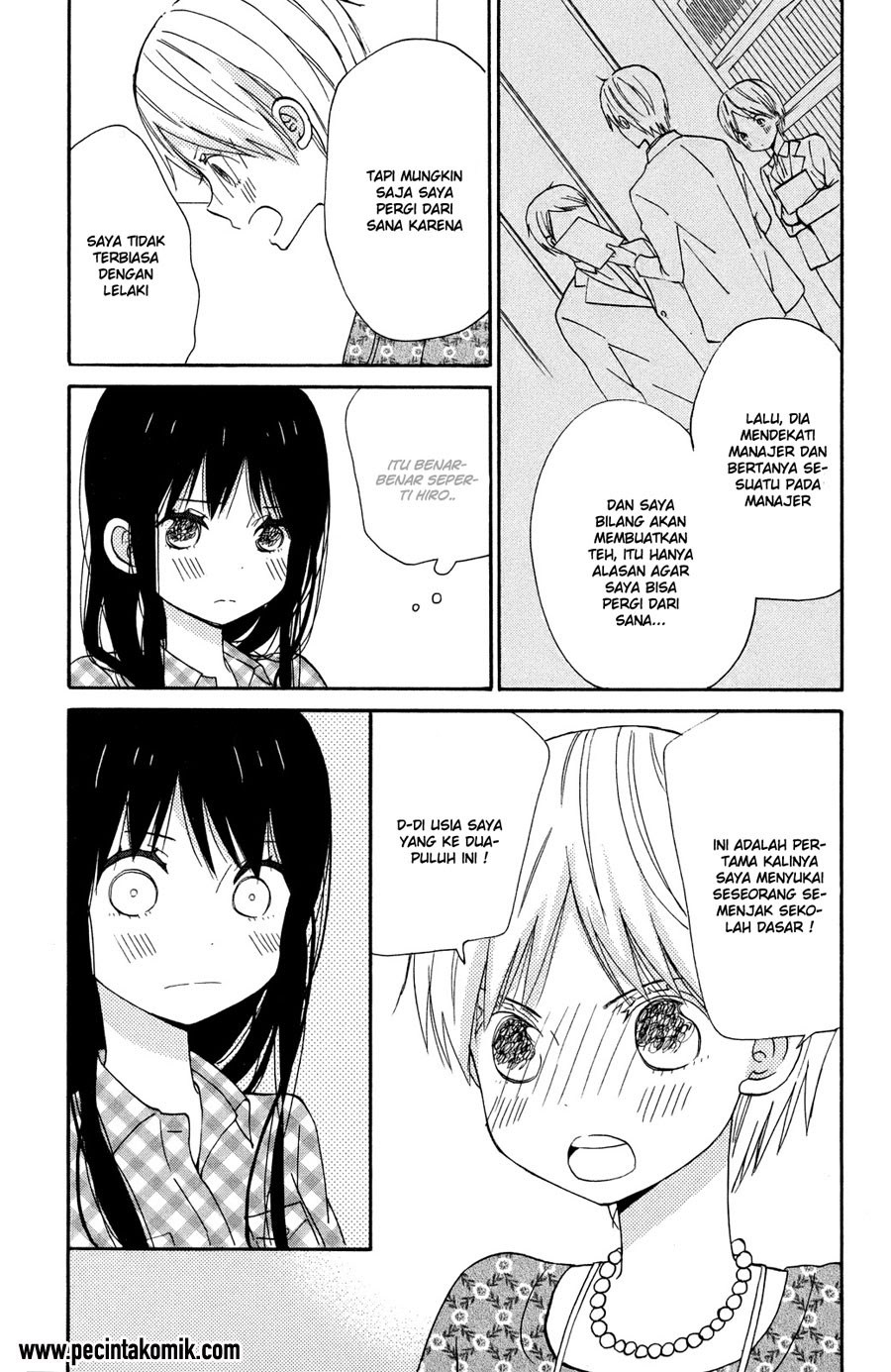 Taiyou no Ie Chapter 8 Gambar 6
