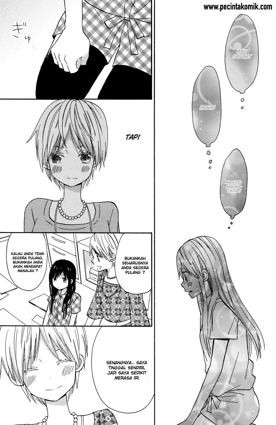 Taiyou no Ie Chapter 8 Gambar 8