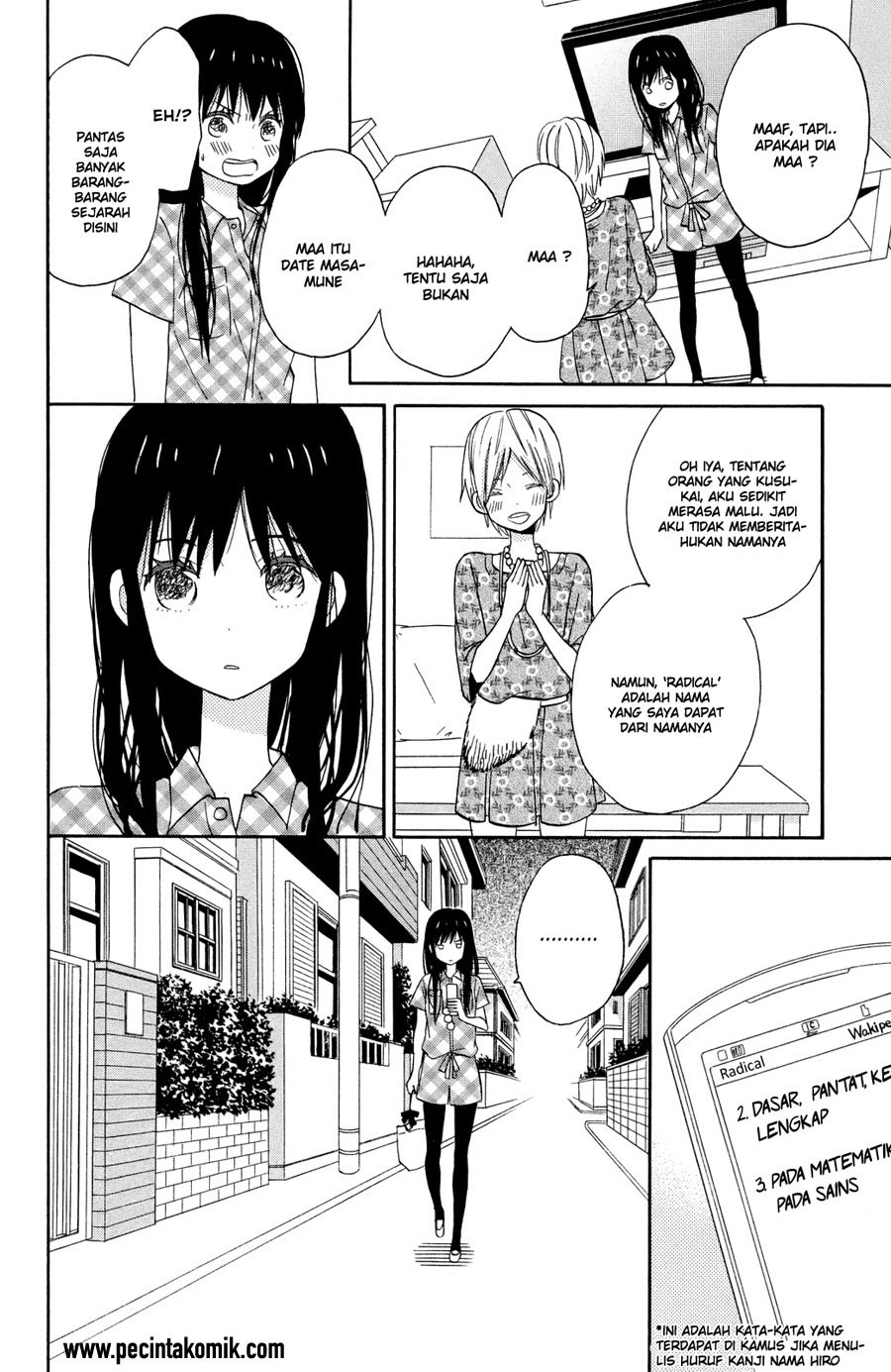 Taiyou no Ie Chapter 8 Gambar 9