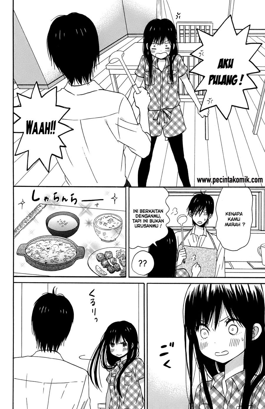 Taiyou no Ie Chapter 8 Gambar 11