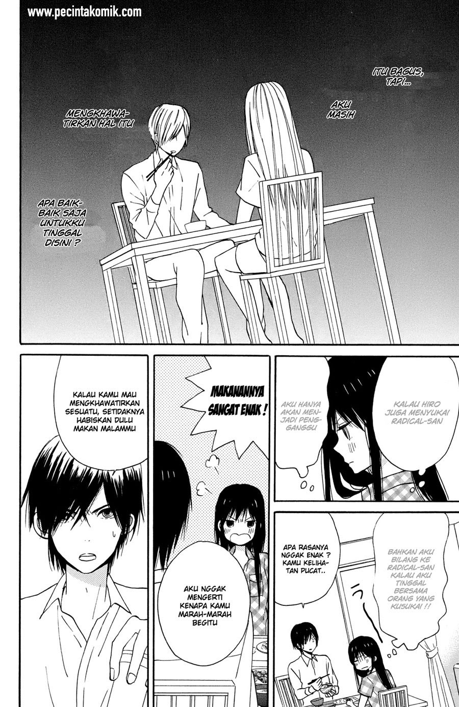 Taiyou no Ie Chapter 8 Gambar 13