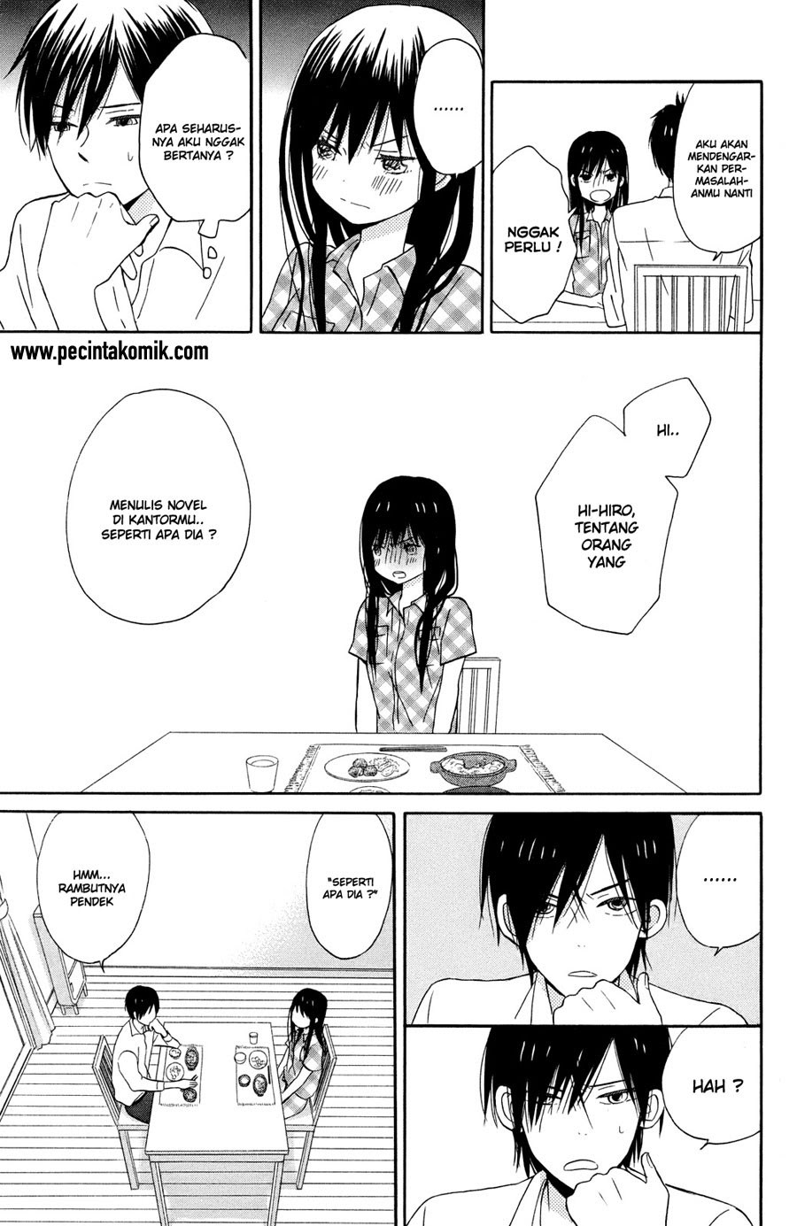 Taiyou no Ie Chapter 8 Gambar 14