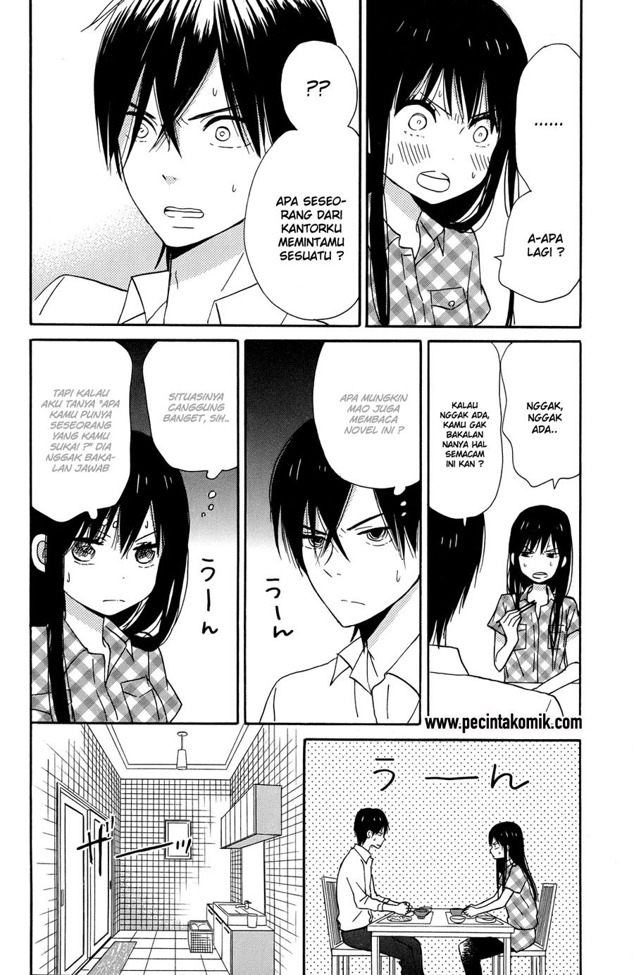Taiyou no Ie Chapter 8 Gambar 15