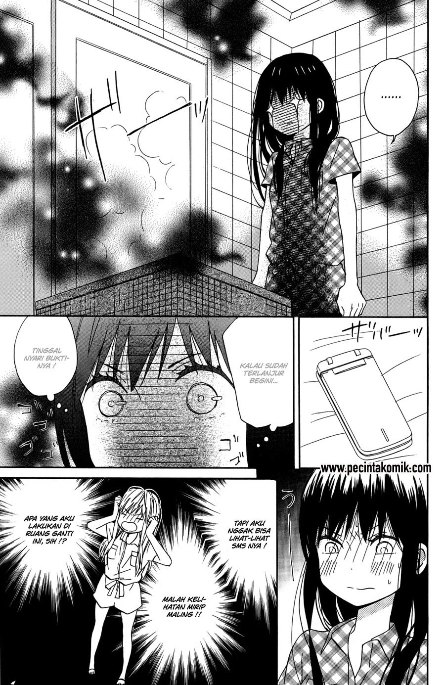 Taiyou no Ie Chapter 8 Gambar 16