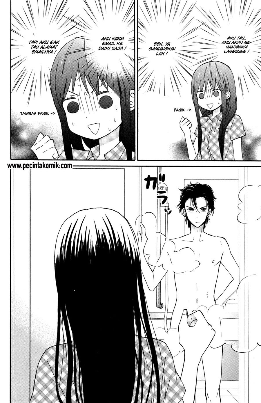 Taiyou no Ie Chapter 8 Gambar 17