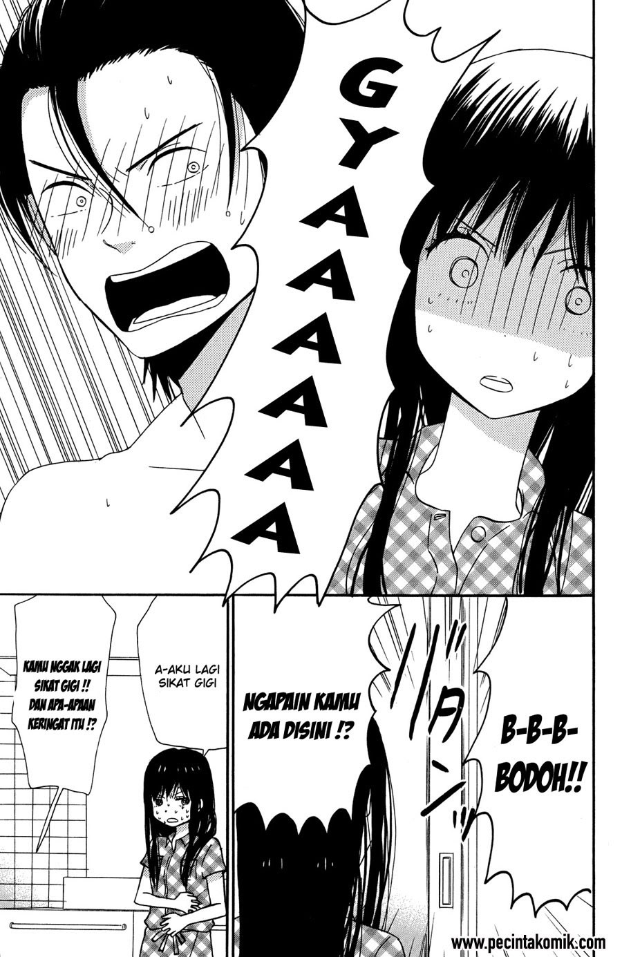 Taiyou no Ie Chapter 8 Gambar 18