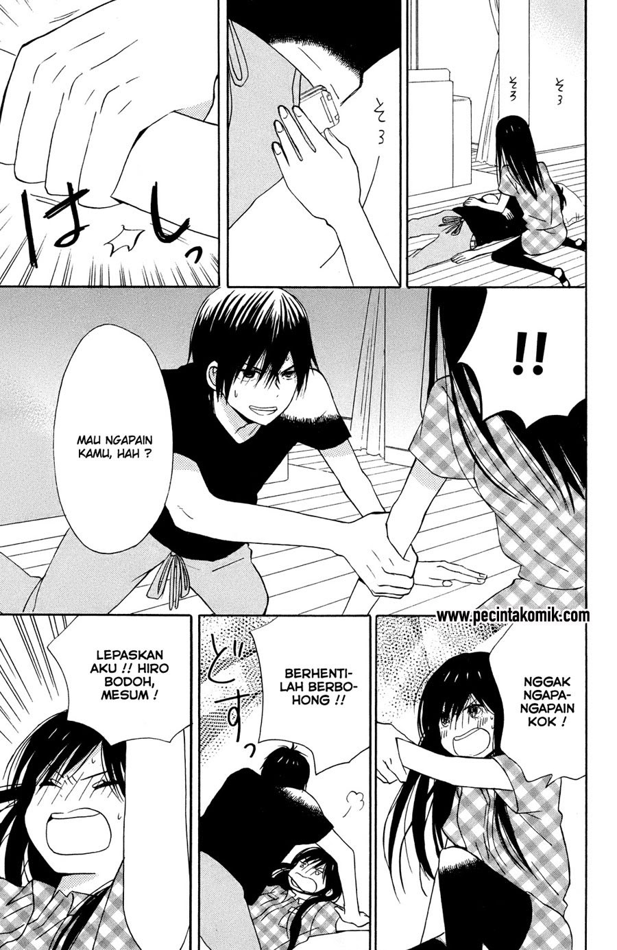Taiyou no Ie Chapter 8 Gambar 22
