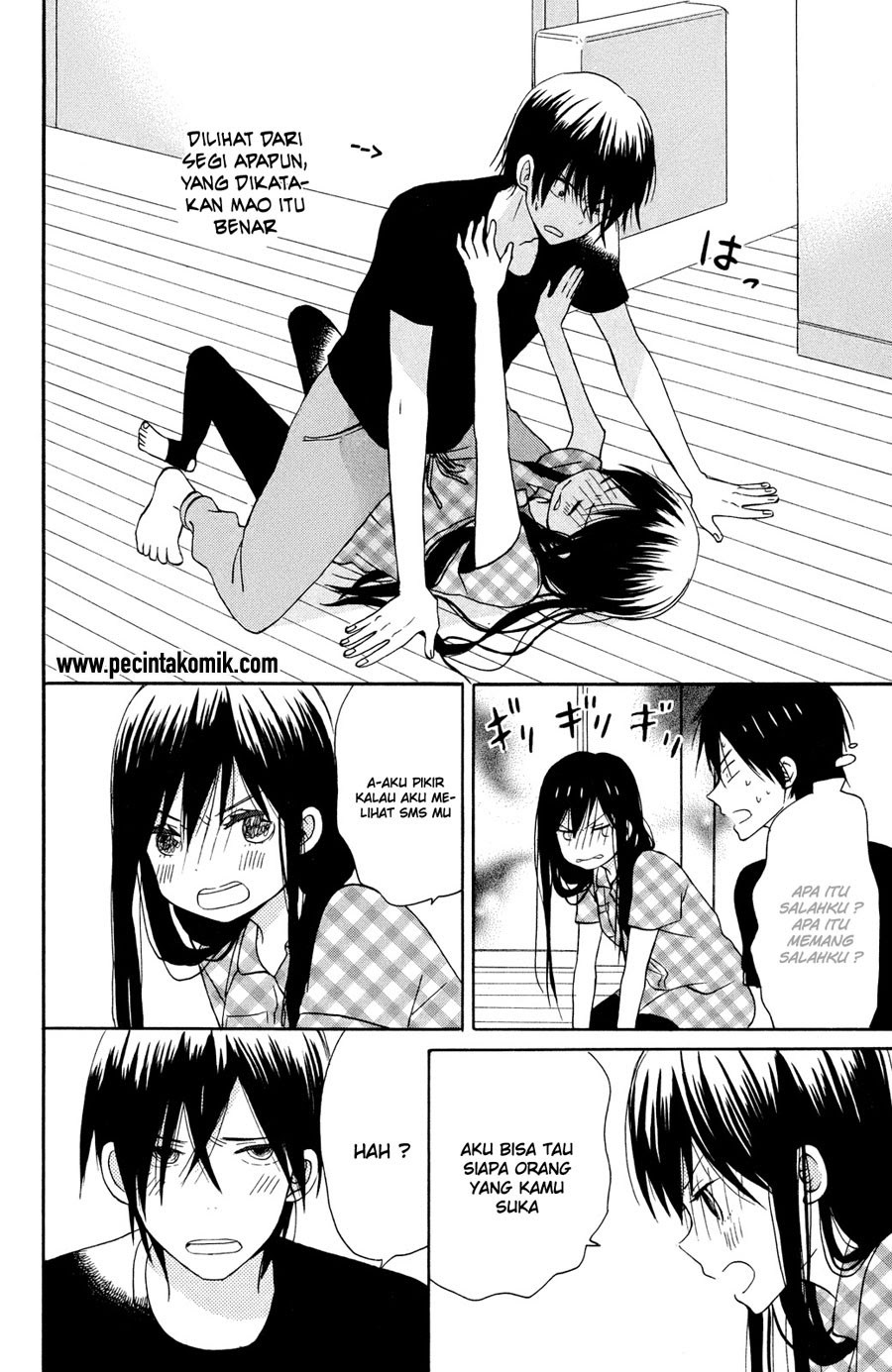 Taiyou no Ie Chapter 8 Gambar 23
