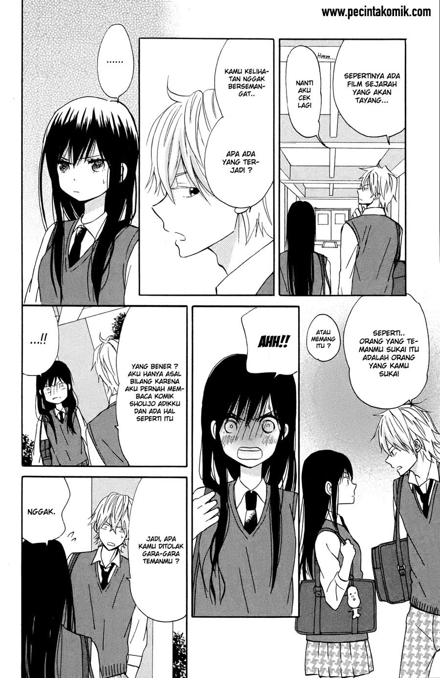 Taiyou no Ie Chapter 8 Gambar 27