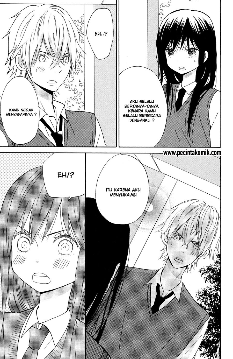 Taiyou no Ie Chapter 8 Gambar 28