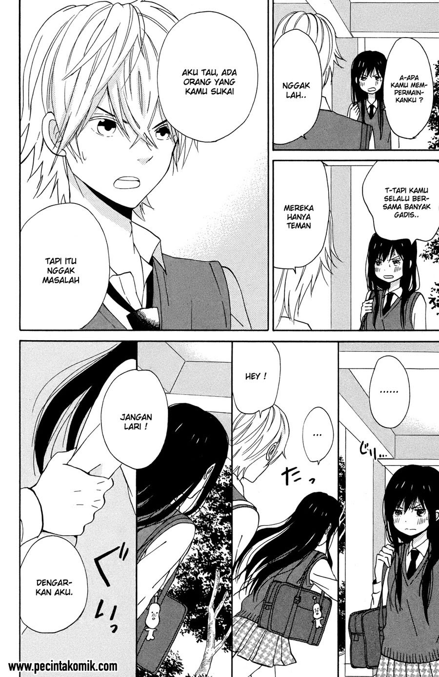 Taiyou no Ie Chapter 8 Gambar 29