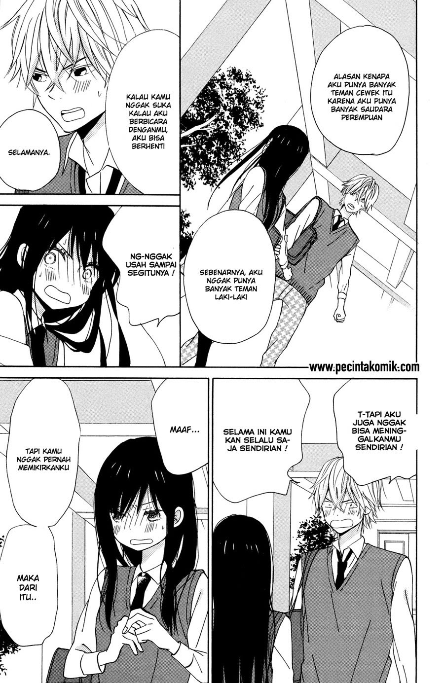 Taiyou no Ie Chapter 8 Gambar 30