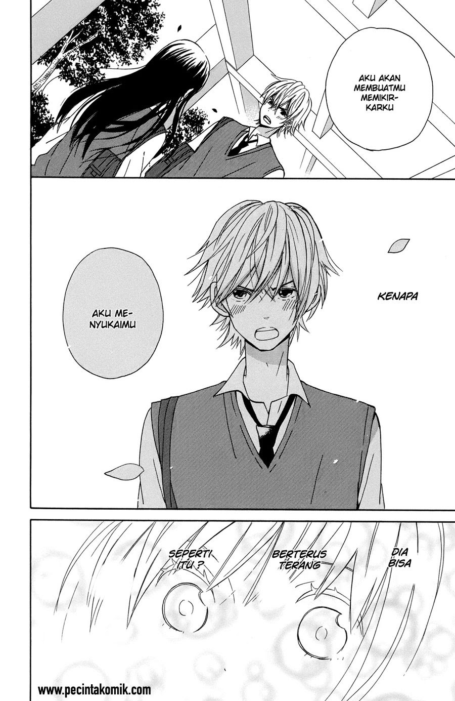 Taiyou no Ie Chapter 8 Gambar 31