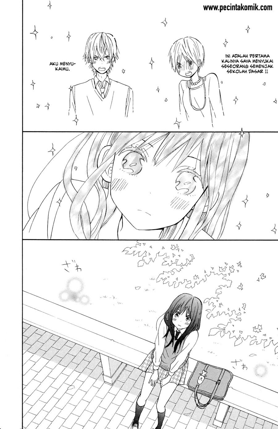 Taiyou no Ie Chapter 8 Gambar 32