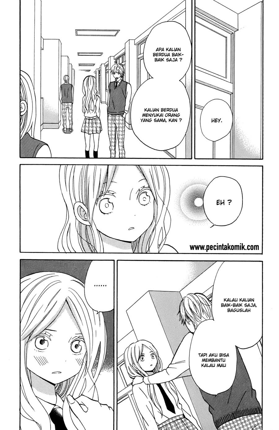 Taiyou no Ie Chapter 8 Gambar 33