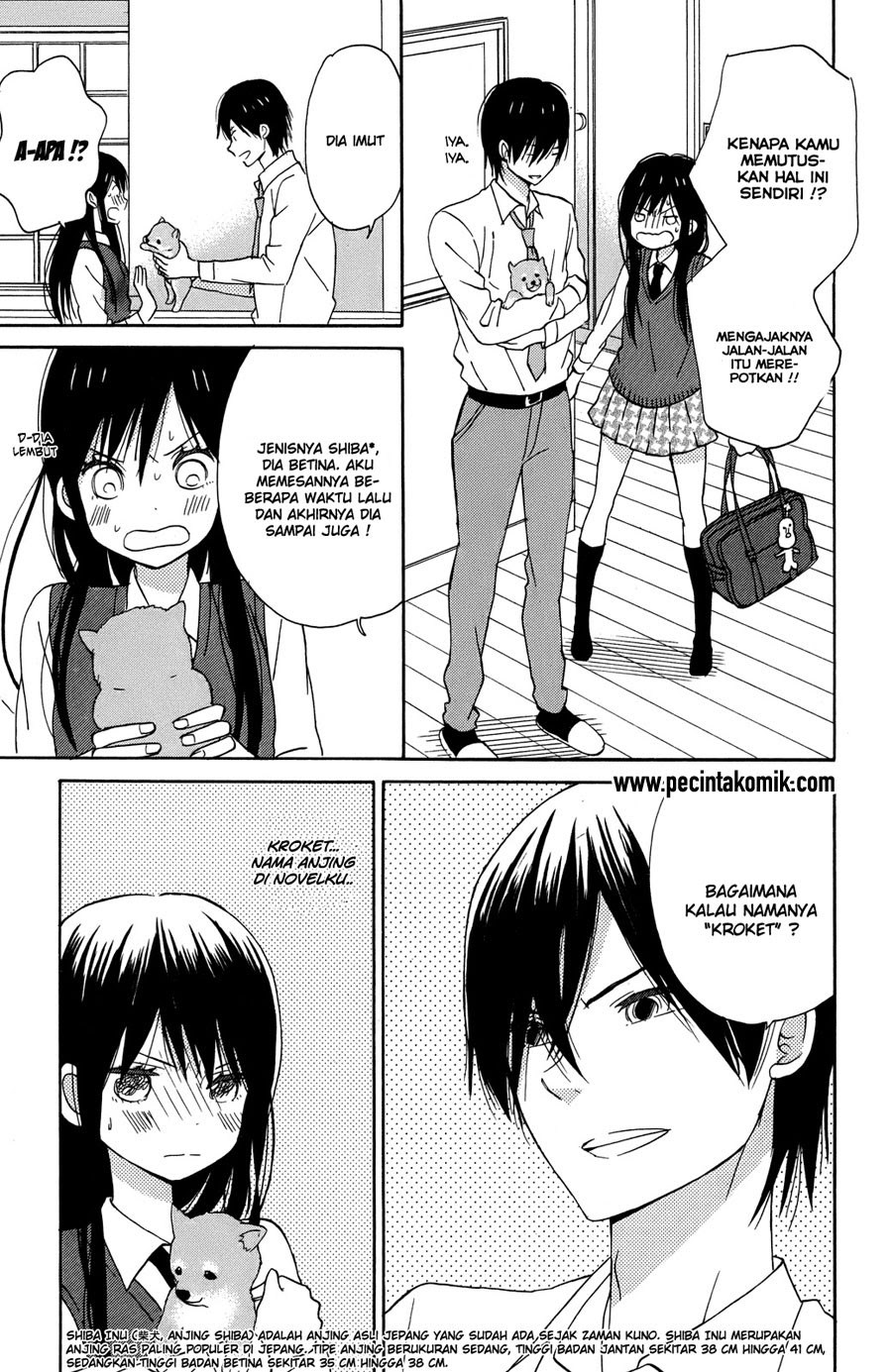 Taiyou no Ie Chapter 8 Gambar 36