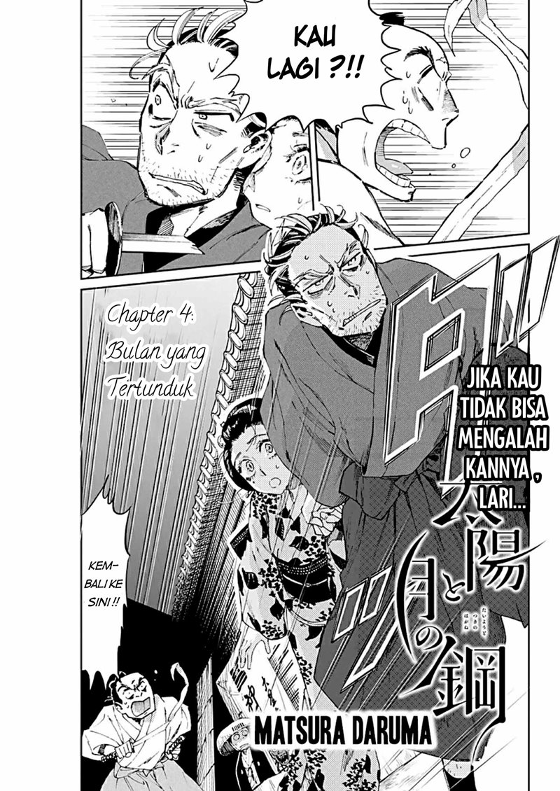 Taiyou to Tsuki no Hagane Chapter 04 Gambar 2
