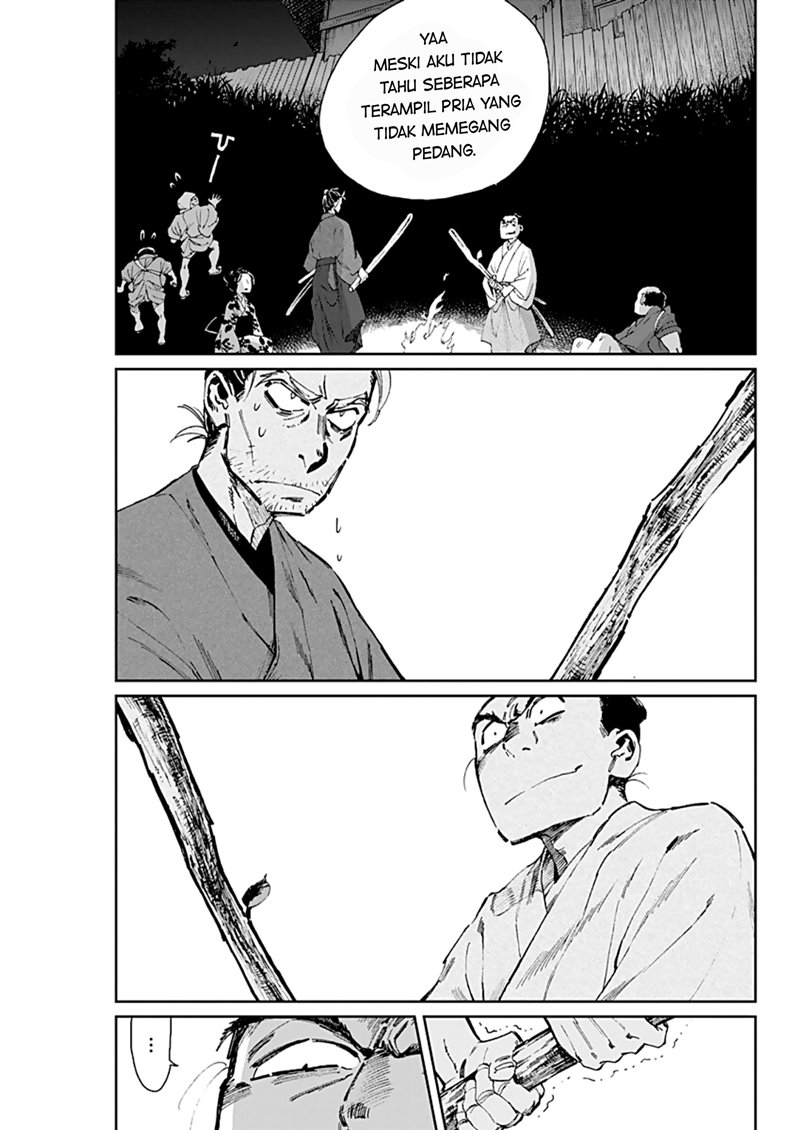 Taiyou to Tsuki no Hagane Chapter 04 Gambar 8