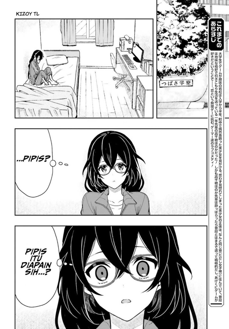 Takachiho Honoka-senpai ga SUKIde SUKIde Iroiro Gamandekinai. Chapter 03 Gambar 2