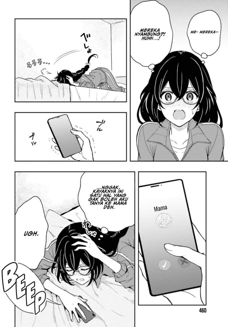 Takachiho Honoka-senpai ga SUKIde SUKIde Iroiro Gamandekinai. Chapter 03 Gambar 4