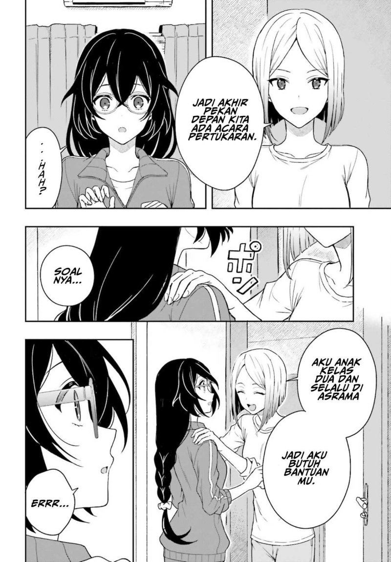 Takachiho Honoka-senpai ga SUKIde SUKIde Iroiro Gamandekinai. Chapter 03 Gambar 8