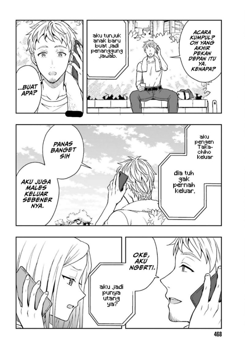 Takachiho Honoka-senpai ga SUKIde SUKIde Iroiro Gamandekinai. Chapter 03 Gambar 12