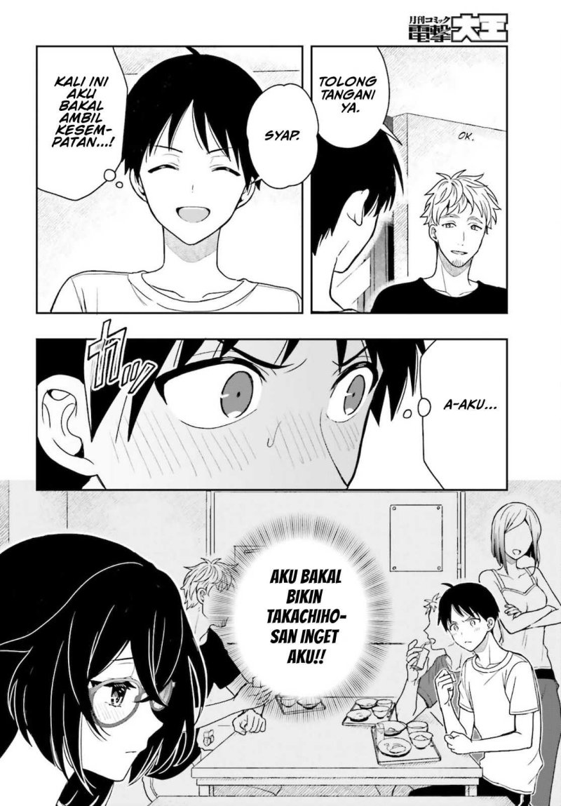Takachiho Honoka-senpai ga SUKIde SUKIde Iroiro Gamandekinai. Chapter 03 Gambar 18