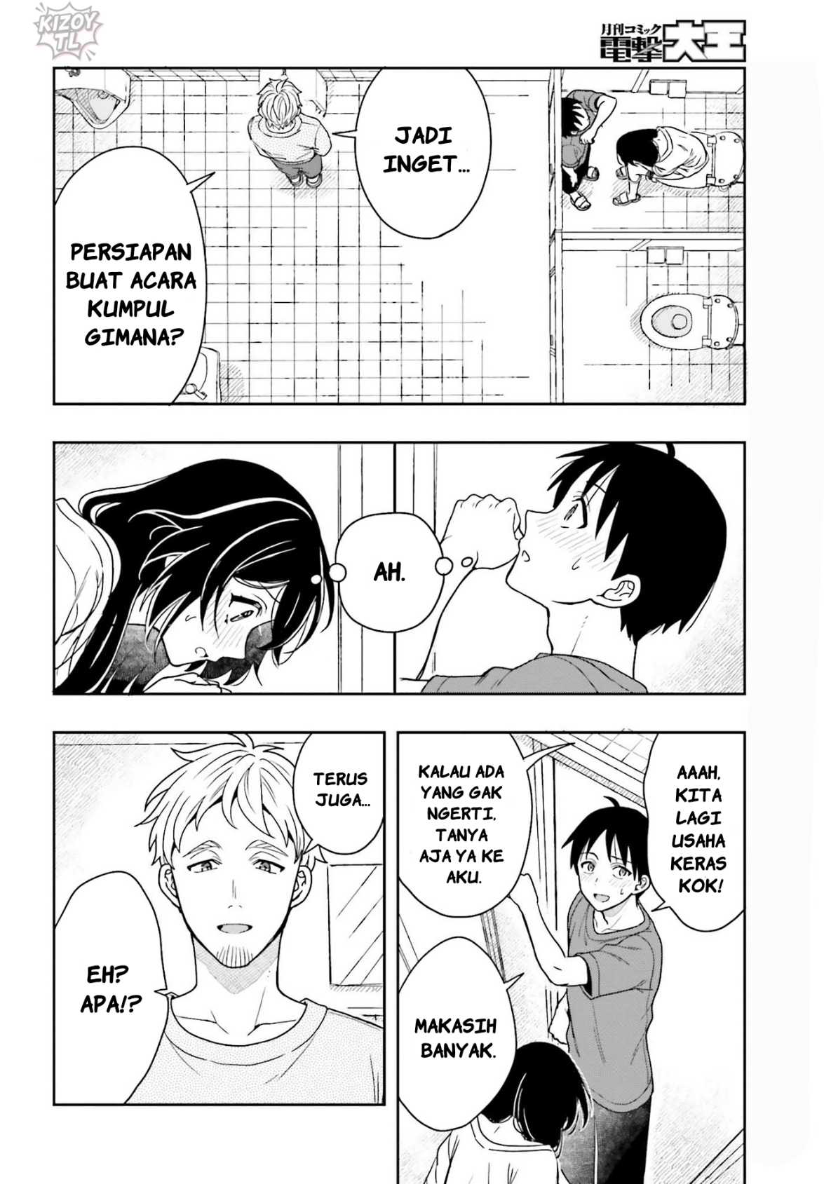 Takachiho Honoka-senpai ga SUKIde SUKIde Iroiro Gamandekinai. Chapter 05 Gambar 30