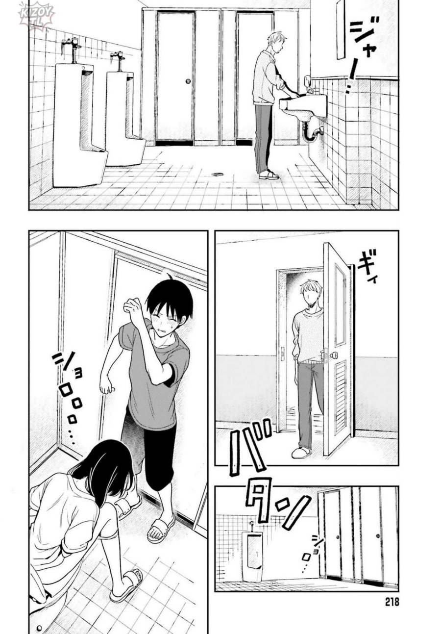 Takachiho Honoka-senpai ga SUKIde SUKIde Iroiro Gamandekinai. Chapter 06 Gambar 2