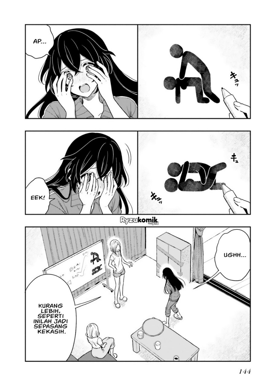 Takachiho Honoka-senpai ga SUKIde SUKIde Iroiro Gamandekinai. Chapter 11 Gambar 2
