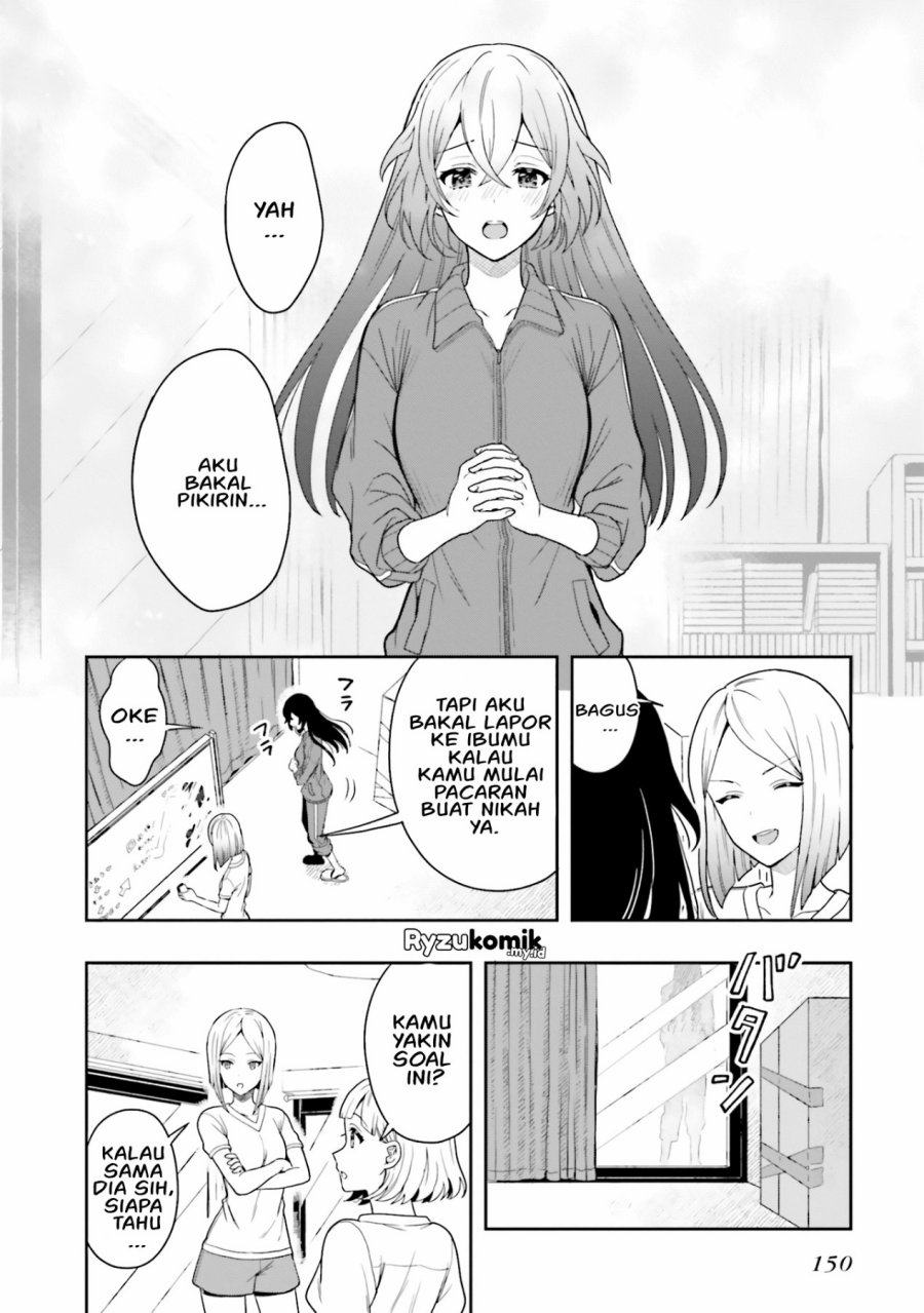 Takachiho Honoka-senpai ga SUKIde SUKIde Iroiro Gamandekinai. Chapter 11 Gambar 8