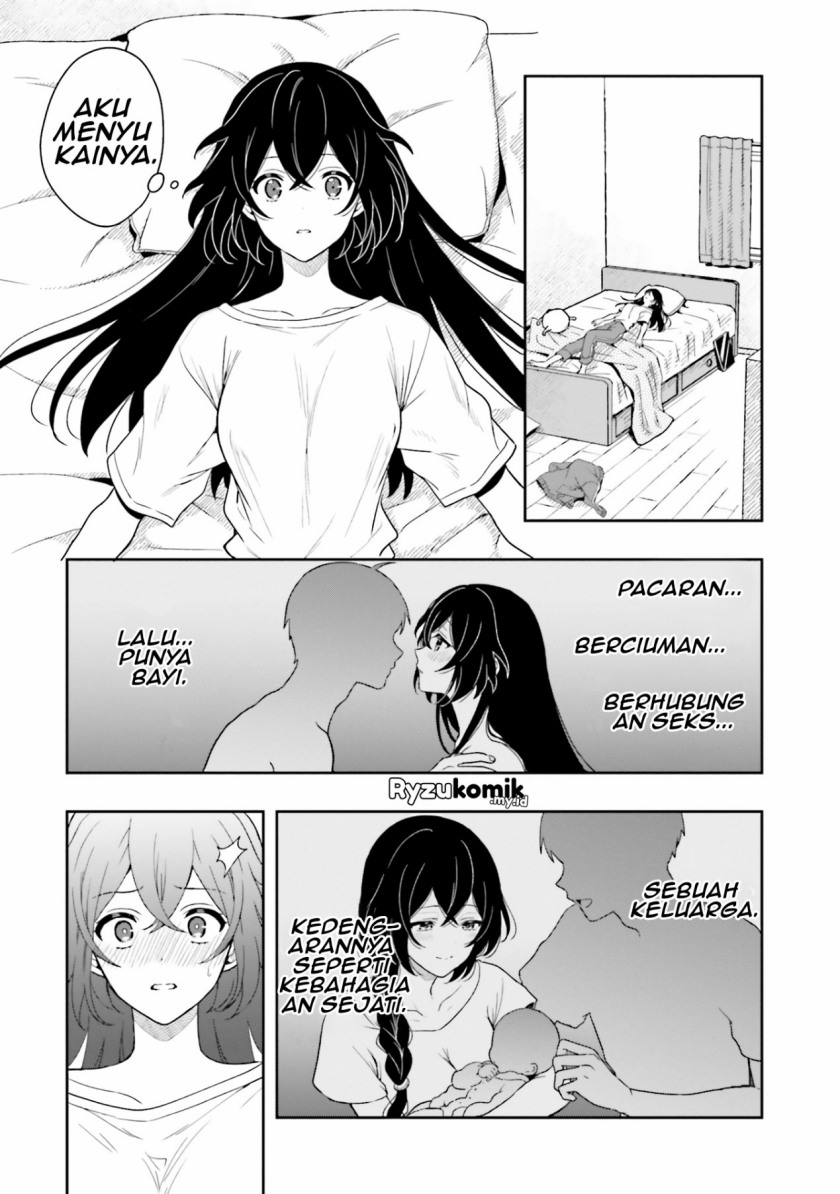 Takachiho Honoka-senpai ga SUKIde SUKIde Iroiro Gamandekinai. Chapter 12 END Gambar 3