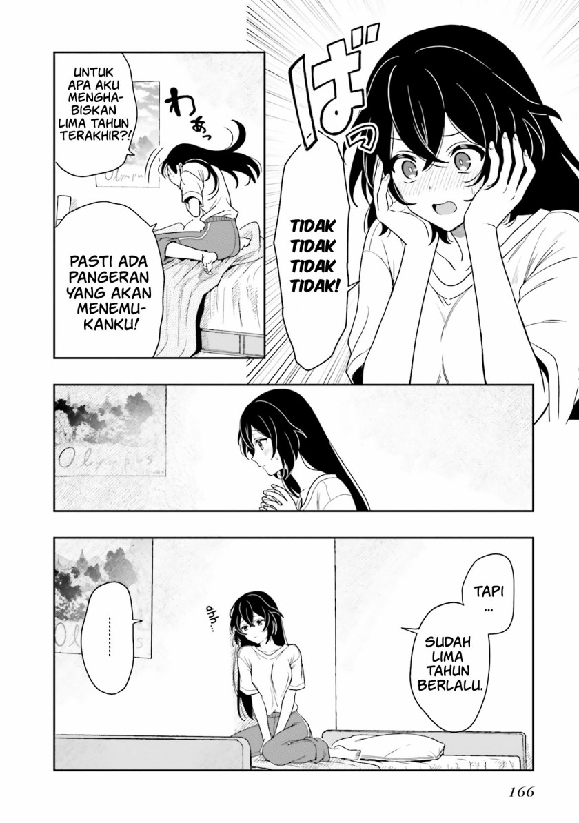 Takachiho Honoka-senpai ga SUKIde SUKIde Iroiro Gamandekinai. Chapter 12 END Gambar 4
