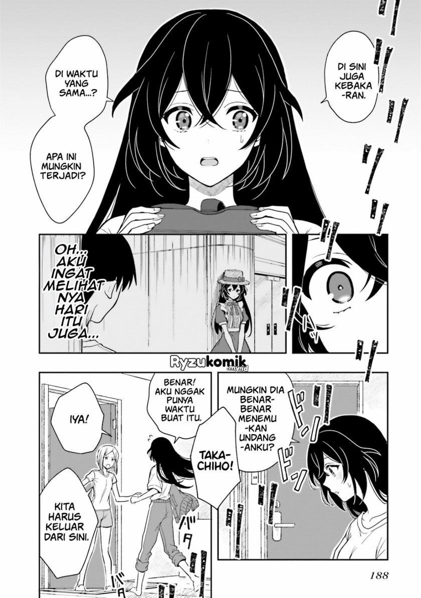 Takachiho Honoka-senpai ga SUKIde SUKIde Iroiro Gamandekinai. Chapter 12 END Gambar 26