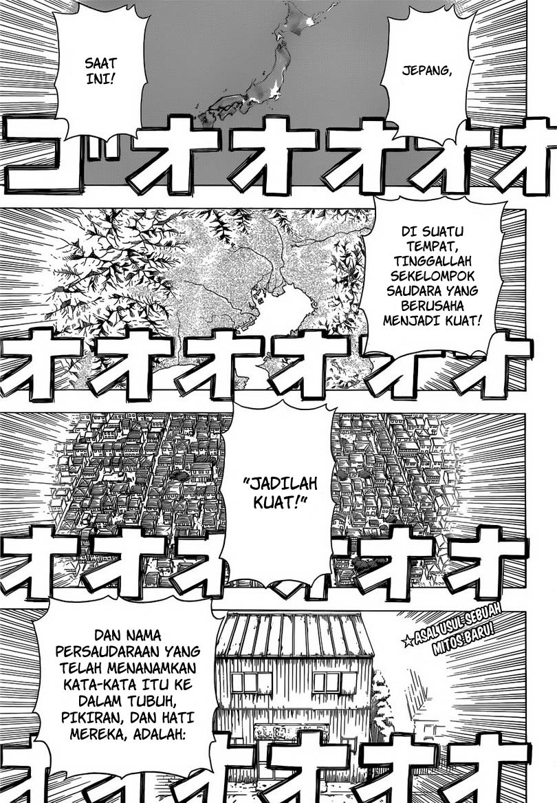 Takamagahara Chapter 01 Gambar 4