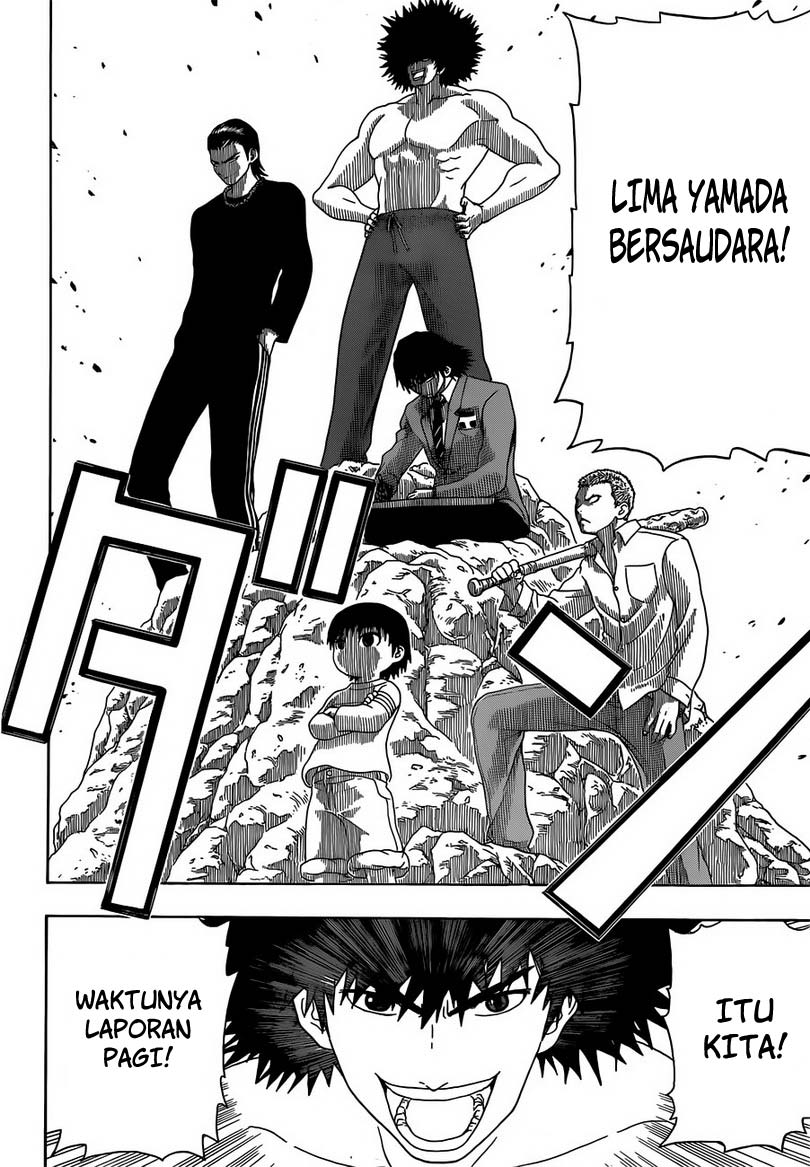 Takamagahara Chapter 01 Gambar 5